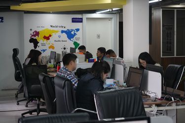 Китай Sichuan Small Minimally Invasive Passenger Ecommerce Ltd. Направление компании